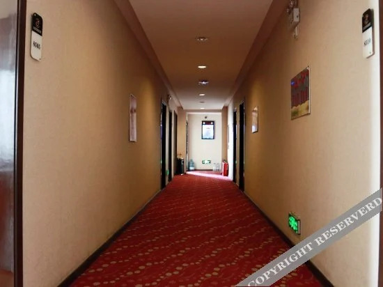 Чанчунь: Shengjia Business Hotel (Lvyuan Wuyue Plaza)