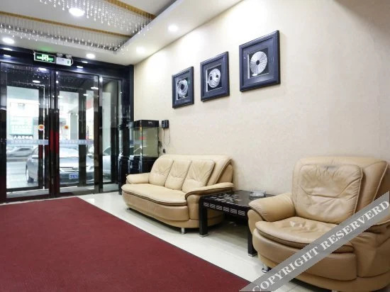 Чанчунь: Shengjia Business Hotel (Lvyuan Wuyue Plaza)