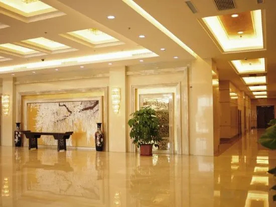 Цзилинь: Wusong Hotel
