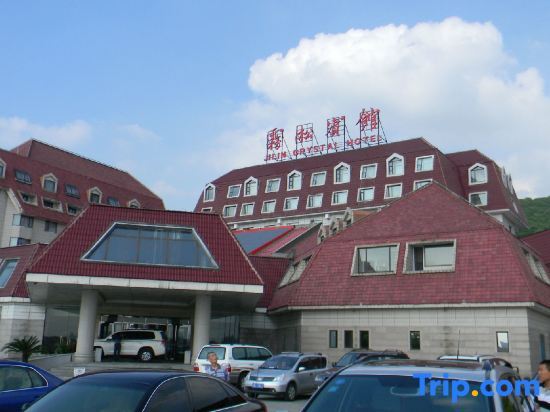 Цзилинь: Wusong Hotel