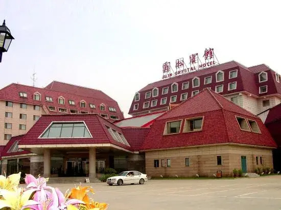 Цзилинь: Wusong Hotel