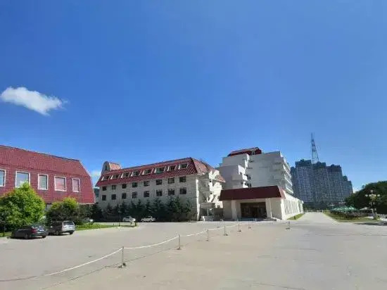 Цзилинь: Wusong Hotel