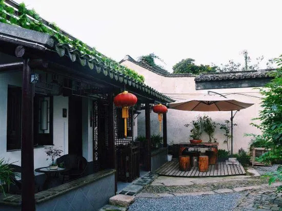 Цзиньцзэ: Shizhu Boutique Inn