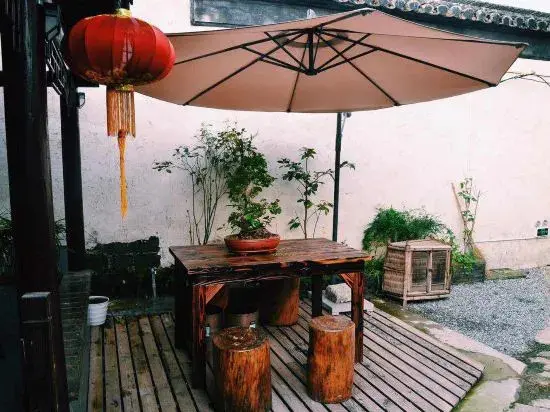 Цзиньцзэ: Shizhu Boutique Inn