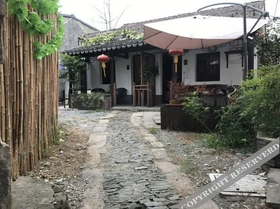 Цзиньцзэ: Shizhu Boutique Inn