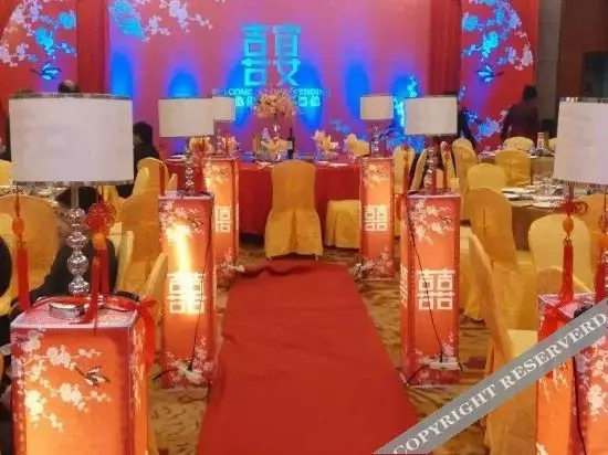 Путянь: Xianyou Hotel