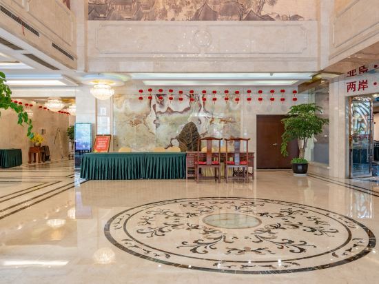 Ханчжоу: Liang an International Hotel