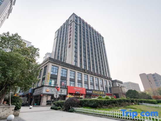 Ханчжоу: Liang an International Hotel