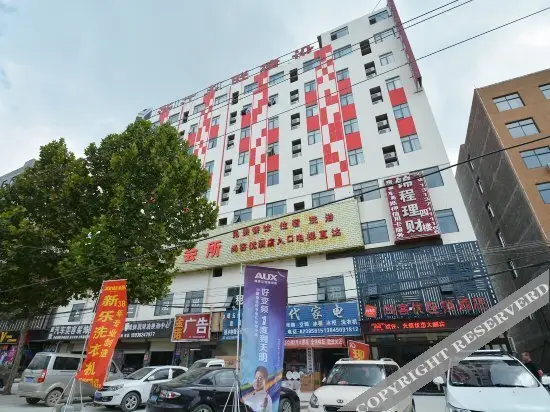 Чжэнчжоу: Shankee Chain Hotel (Zhongmu Baisha Town Government)