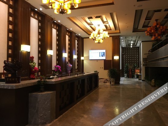 Чжанъе: Yunjin Holiday Hotel (Zhangye Wetland Park)