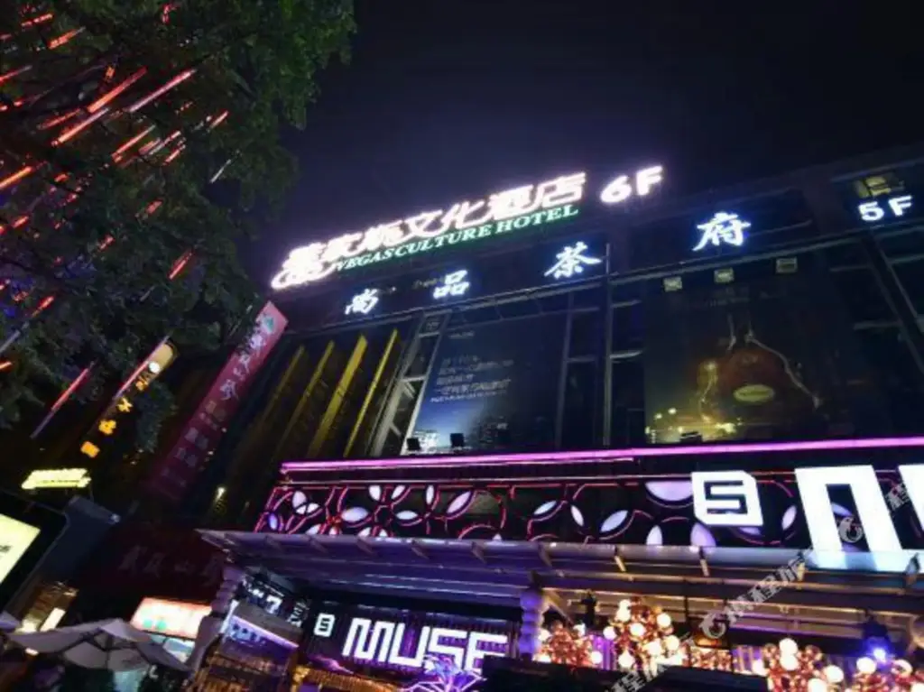 Чэнду: Vegas Culture Hotel