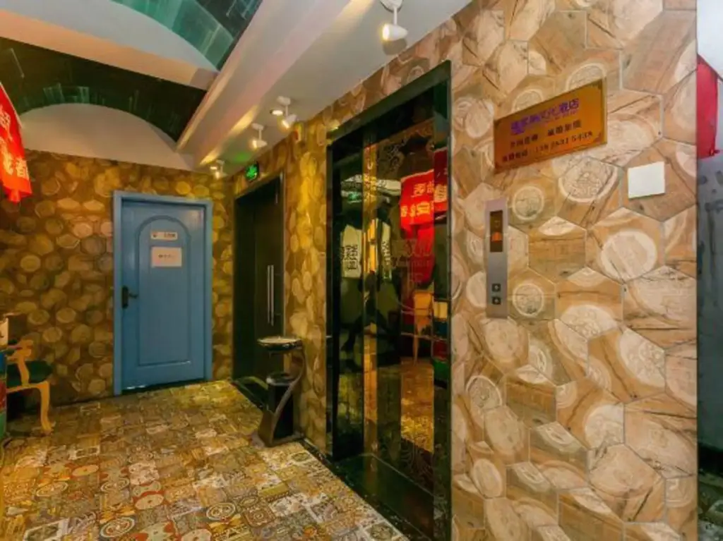 Чэнду: Vegas Culture Hotel