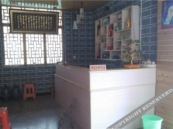 Sifangju Inn — фото 1