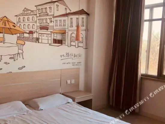 Шанхай: 99inn Selected (Shanghai Fengxian Long-distance Bus Station Nanting Road)
