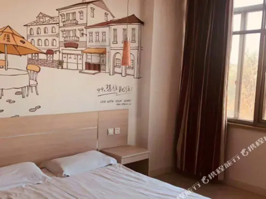 Шанхай: 99inn Selected (Shanghai Fengxian Long-distance Bus Station Nanting Road)