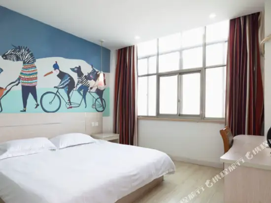 Шанхай: 99inn Selected (Shanghai Fengxian Long-distance Bus Station Nanting Road)