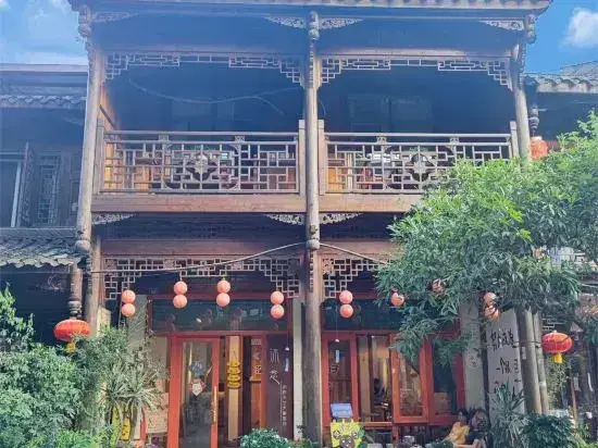 Чэнду: Jiezi Ancient Town Shuke Courtyard Homestay
