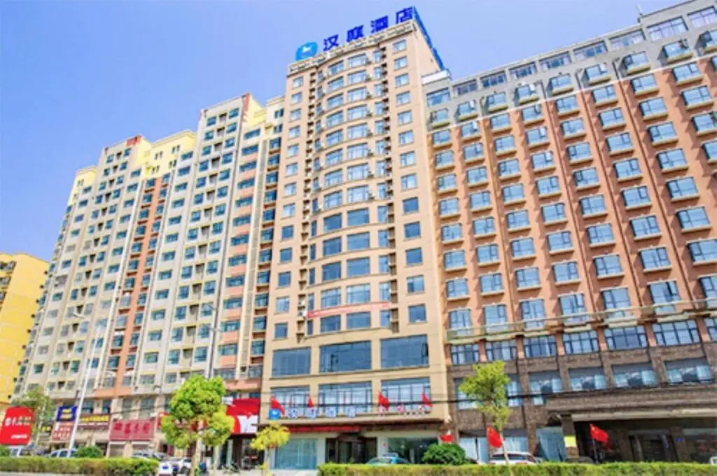 Hanting Hotel Zhoukou Shenqiu Railway Station — фото 1