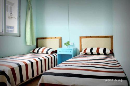 Хуаншань: Huangshan Freedom Hostel