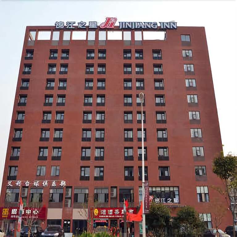 Jinjiang Inn — фото 1