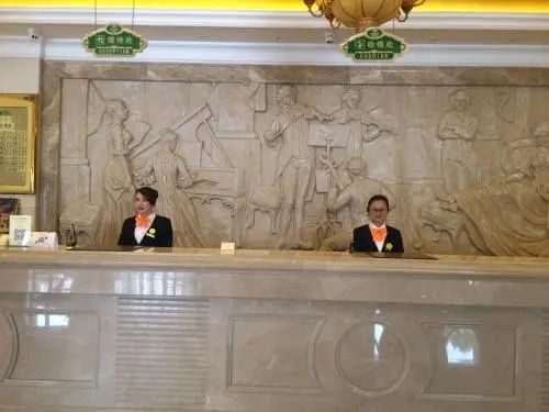 Наньтун: Vienna Hotel Qidong South Gongyuan Road