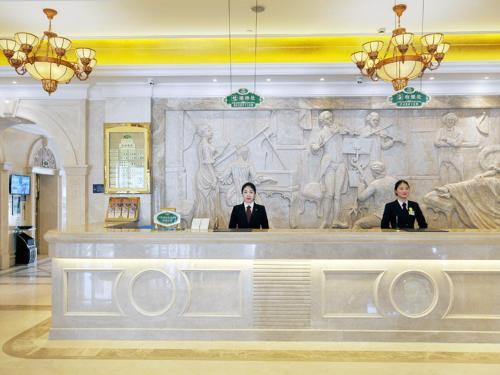 Наньтун: Vienna Hotel Qidong South Gongyuan Road
