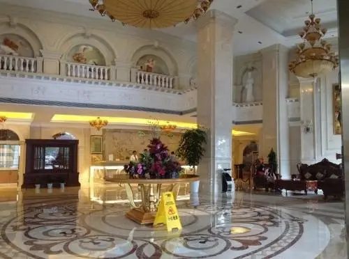 Наньтун: Vienna Hotel Qidong South Gongyuan Road