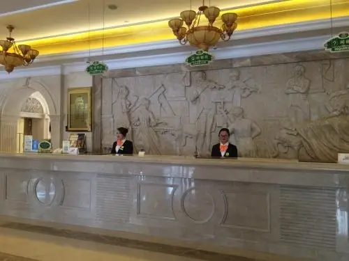 Наньтун: Vienna Hotel Qidong South Gongyuan Road