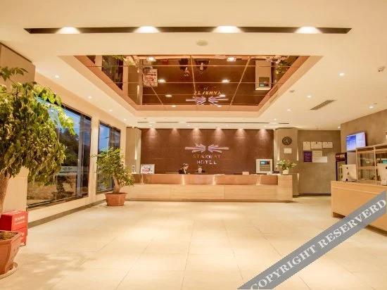 Лицзян: Starway Hotel (Lijiang Old Town)