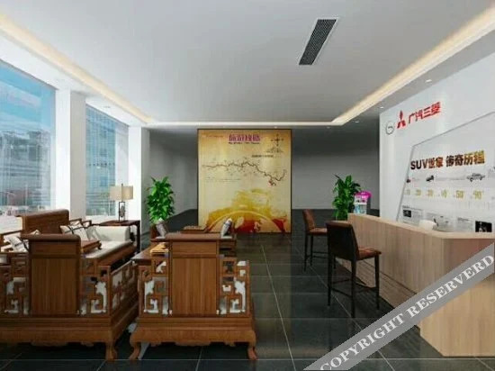 Лицзян: Starway Hotel (Lijiang Old Town)