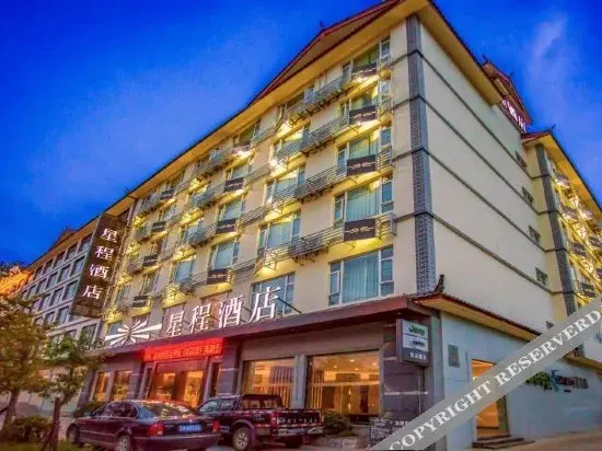Лицзян: Starway Hotel (Lijiang Old Town)