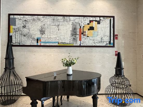 Чжэнчжоу: Homeinn Yitel (Zhengzhou Conference & Exhibition Center)
