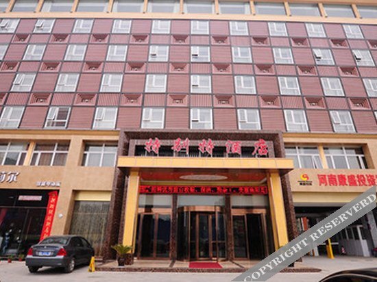 Наньян: Yujian ZhongMei Hotel