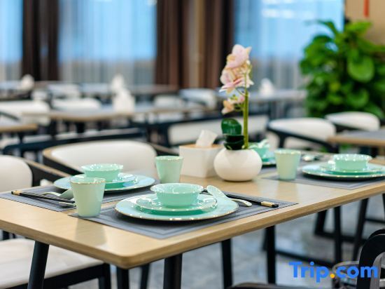 Наньян: Yujian ZhongMei Hotel