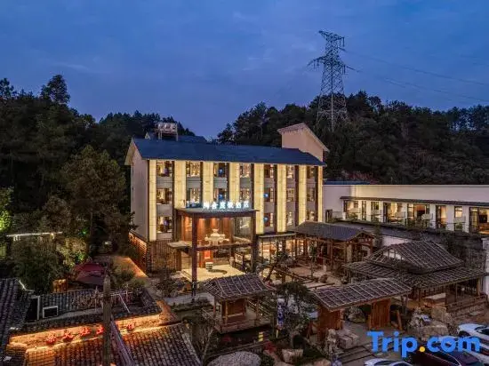 Цзиндэчжэнь: Taoshe Resort Hotel (Jingdezhen China Ceramics Museum Ancient Kiln Branch)