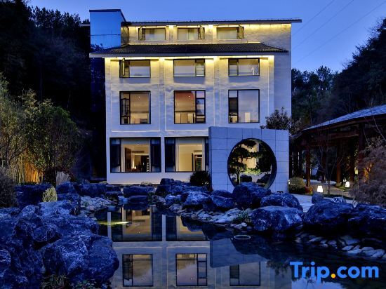 Цзиндэчжэнь: Taoshe Resort Hotel (Jingdezhen China Ceramics Museum Ancient Kiln Branch)