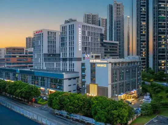 Гуанчжоу: Yian Xingyue Hotel (Guangzhou Luogang Enterprise Accelerator Store)