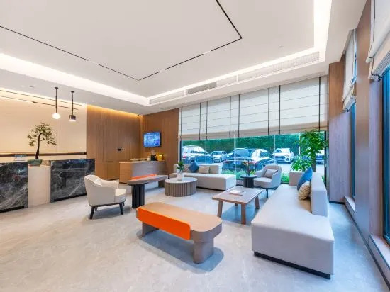 Гуанчжоу: Yian Xingyue Hotel (Guangzhou Luogang Enterprise Accelerator Store)