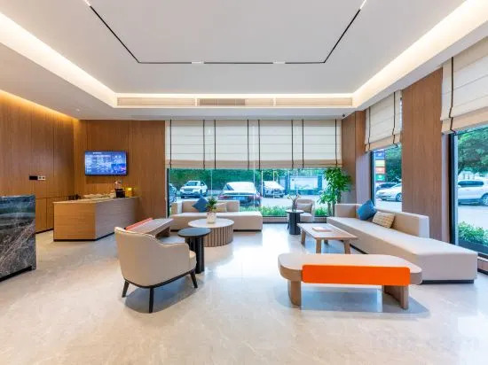 Гуанчжоу: Yian Xingyue Hotel (Guangzhou Luogang Enterprise Accelerator Store)