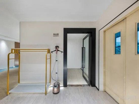 Гуанчжоу: Yian Xingyue Hotel (Guangzhou Luogang Enterprise Accelerator Store)