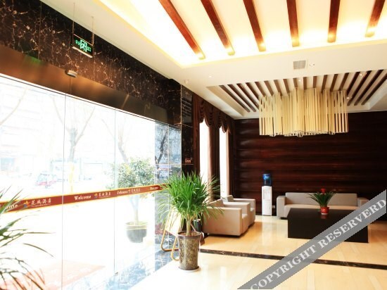 Мяньян: Huagai Town Huacheng Hotel
