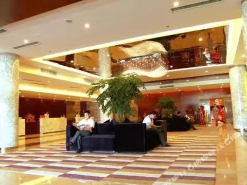 Grand Hotel Tongcheng — фото 1