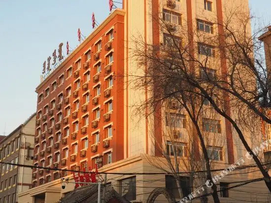 Хух-Хото: Jing Hua Hotel