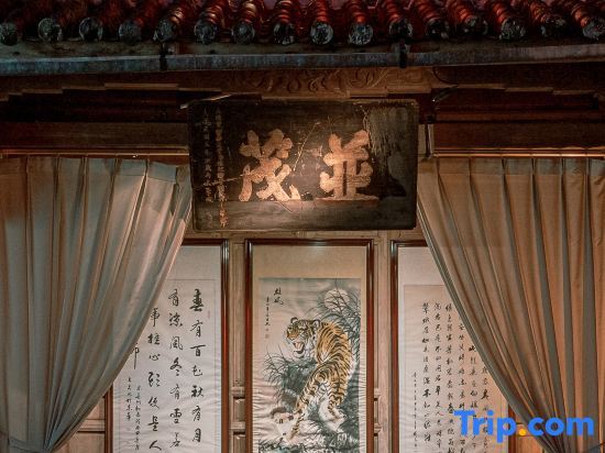 Баошань: Zhang's Grand Courtyard · Historic Mansion · Chinese Aesthetics · Hot Spring Courtyard (Heshun)