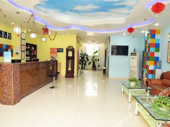 Цзыбо: Ouber Theme Hotel (Zibo Crystal Street Shandong University of Technology)