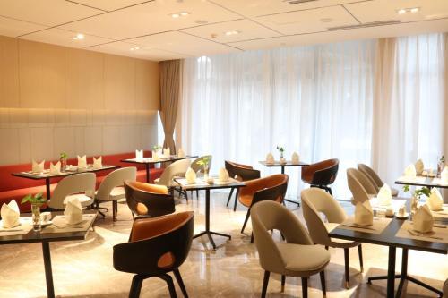 Чэнду: Chengdu OCT Anren House Complex
