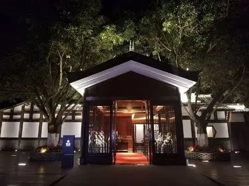 Чэнду: Chengdu OCT Anren House Complex