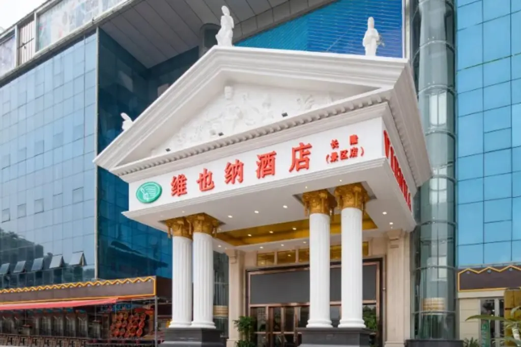 Гуанчжоу: Vienna Hotel Guangzhou Panyu Scenic Area Branch