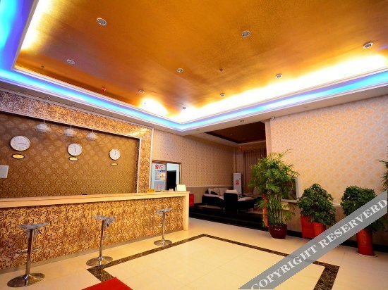 Ухань: Xingchen Business Hotel