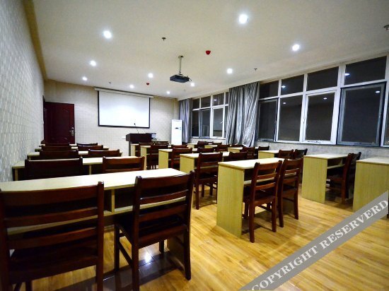 Ухань: Xingchen Business Hotel